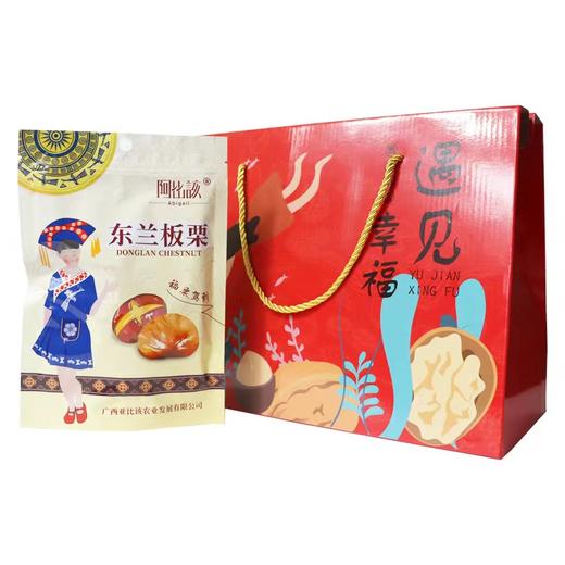 阿比该 东兰板栗(100g*8袋） 商品图3