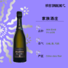 Drappier  Blanc de Blancs Brut 德拉皮耶白中白香槟 商品缩略图1