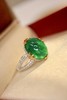7.4ct 祖母绿戒指 商品缩略图0