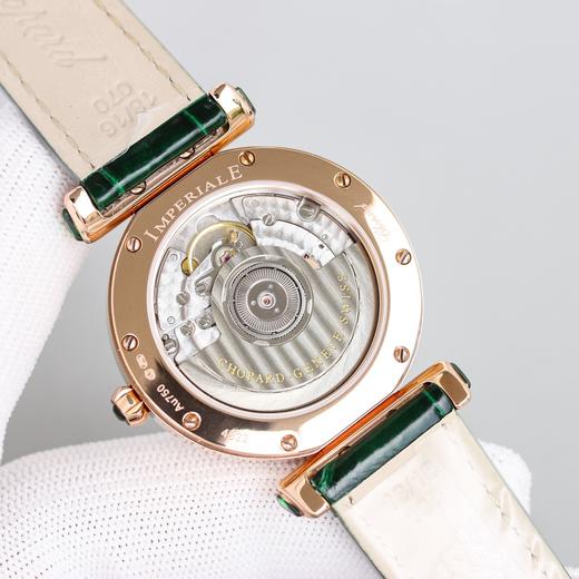 萧邦/祖母绿盘 商品图8