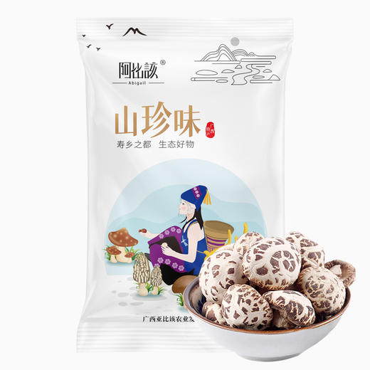 阿比该 花菇 158g*2 商品图2