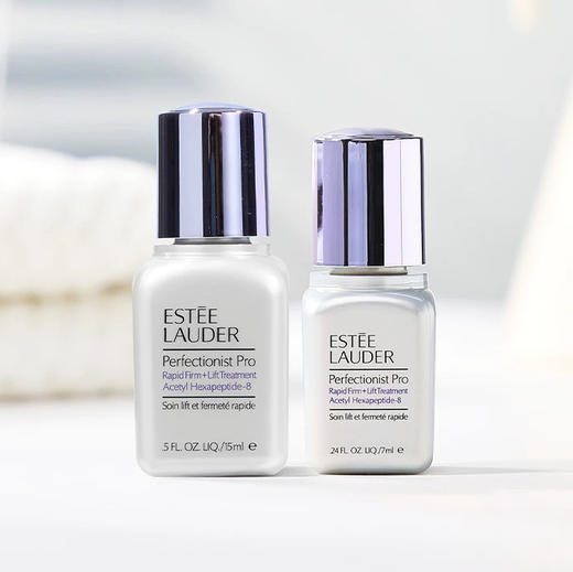 【专柜小样】美国 Estee Lauder雅诗兰黛 线雕精华 7ml / 15ml 商品图7