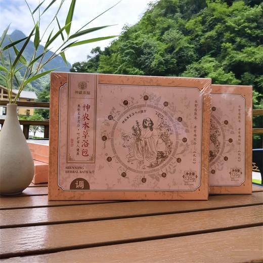 神农本草浴包 商品图10
