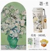 GERM&THEIET致敬梵高系列闪耀咖啡杯-玫瑰-500ml 商品缩略图0