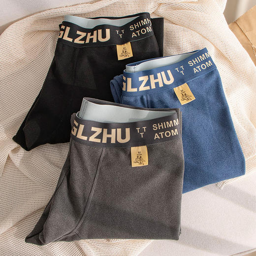 保暖男士秋裤字母印花潮流青年打底裤大码宽松舒适男款冬季内穿裤 商品图0