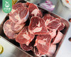 【预售-2月10日配送】小牛班布羔羊羊前腱（断骨连肉）/1份（1000g±100g）生产日期：24年12月 商品缩略图4