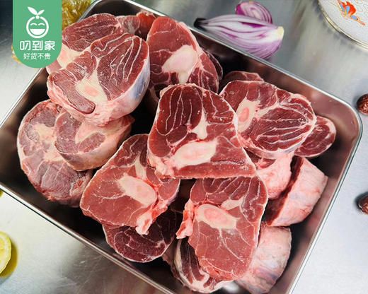 【预售-2月10日配送】小牛班布羔羊羊前腱（断骨连肉）/1份（1000g±100g）生产日期：24年12月 商品图4