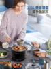 摩飞多功能养生锅3.5L 商品缩略图3