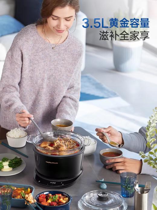 摩飞多功能养生锅3.5L 商品图3