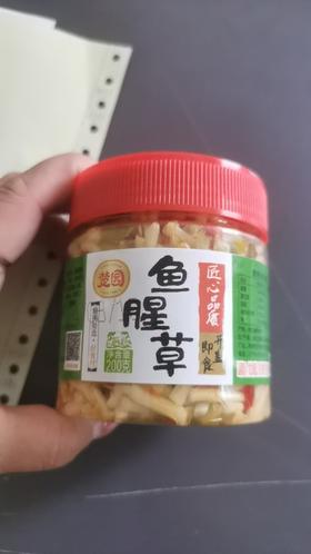 楚园鱼腥草200g