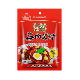 江花蒸肉粉70g（6904604110100）