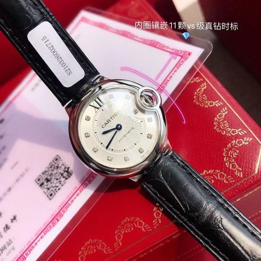 卡家 蓝气球28/33/36真皮表带 商品图3