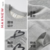 【卫衣】印花圆领卫衣1N3222407 商品缩略图4