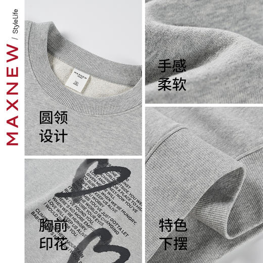 【卫衣】印花圆领卫衣1N3222407 商品图4