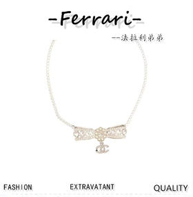 小香23春夏浅金色双排珍珠中间橄榄钻蝴蝶结两用项链