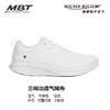 MBT足健康鞋男厚底休闲鞋 足弓支撑 缓解足跟压力 轻便小白鞋YASU 商品缩略图2