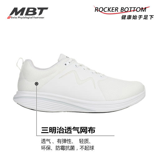 MBT足健康鞋男厚底休闲鞋 足弓支撑 缓解足跟压力 轻便小白鞋YASU 商品图2