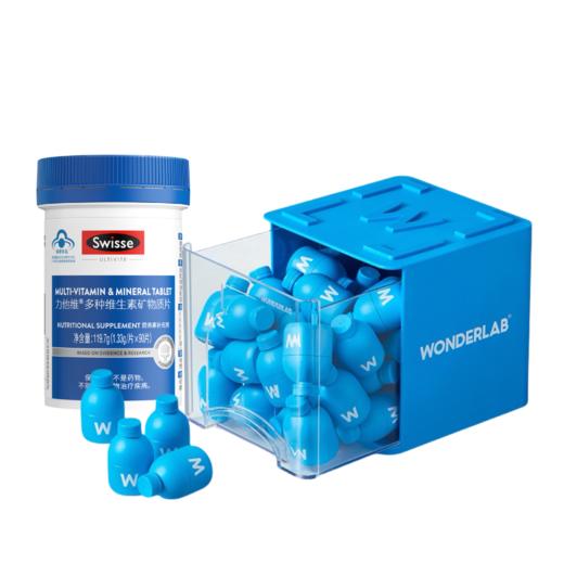 【组合】WonderLab体重管理B420益生菌（30瓶装）/swisse男士复合维生素90粒 商品图0