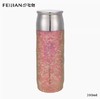 飞剑云动系列纯钛焖泡茶保温杯-海棠粉RD-390ML 商品缩略图0