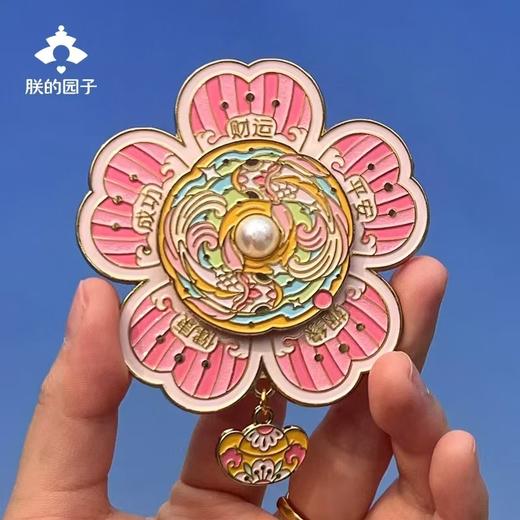 沃美原创冰箱贴 商品图6