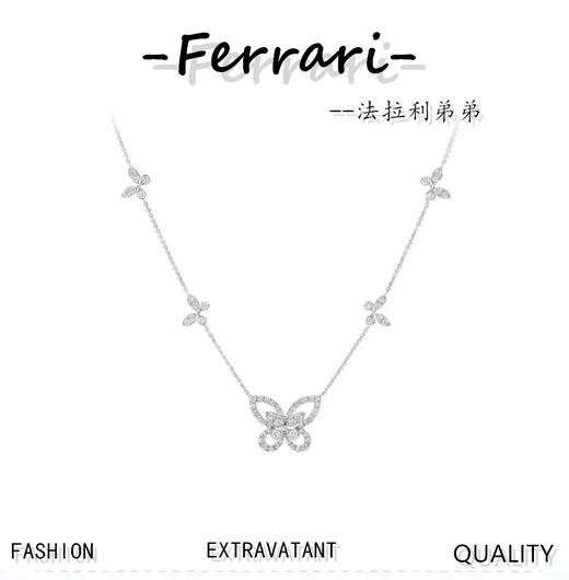 格拉**芙   幻影五重奏蝴蝶项链 商品图0