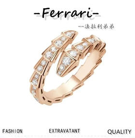 火爆Serpenti系列窄版满钻蛇形戒指 红遍半边天！