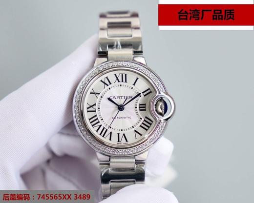 钢带圈钻 商品图1