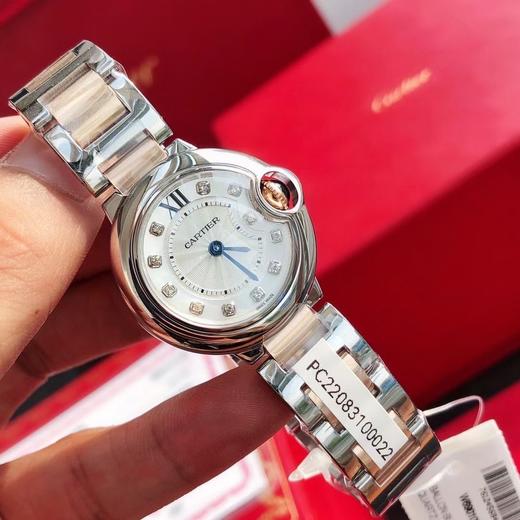 蓝气球28cm/渐金 商品图2