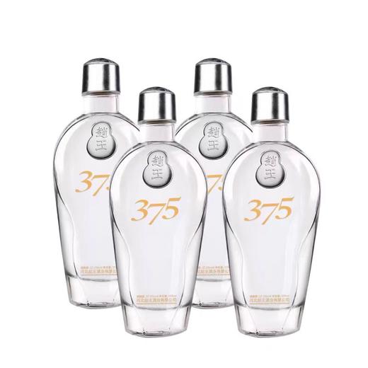 [白酒]赵王酒375浓香型37.5度375ml 商品图1