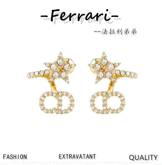 Di*r新款字母星星耳钉，一致zp黄铜材质每一个细节都媲美zp！ 商品图0