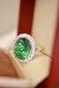 7.03ct 祖母绿戒指 商品缩略图0