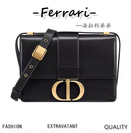 30montaigne蒙田包，升级版全钢五金原厂皮！D家 商品图0