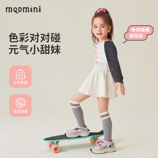 【90-140】【MQDmini】女童春秋长袖连衣裙 商品图5