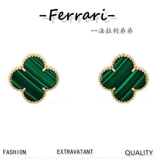 梵家 Vintage Alhambra 耳环！ 商品图0