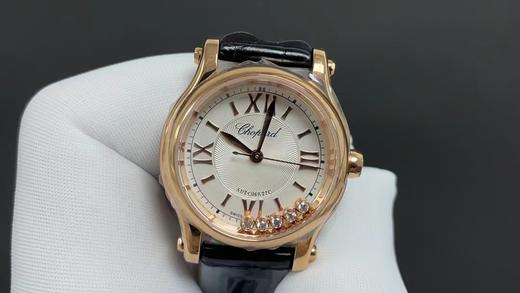 萧邦快乐5钻 商品图6