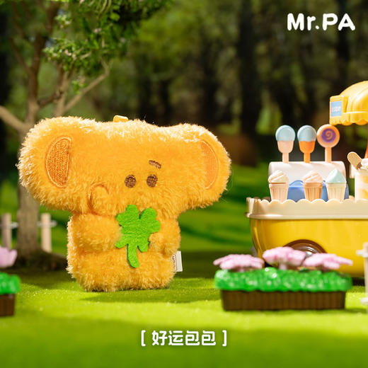 纪念日百货耙老师给好运贴贴乐盲袋159343267 商品图1