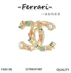 Cha*l 小香彩色宝石珐琅珍珠大C胸针（XJ）（XJ）