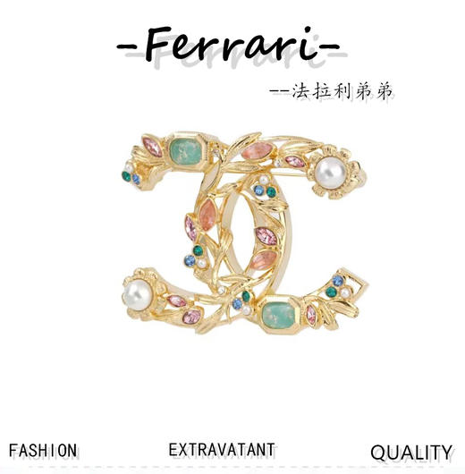 Cha*l 小香彩色宝石珐琅珍珠大C胸针（XJ）（XJ） 商品图0