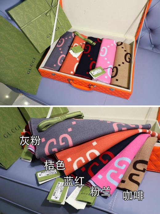 gucci大爆款围巾 商品图8