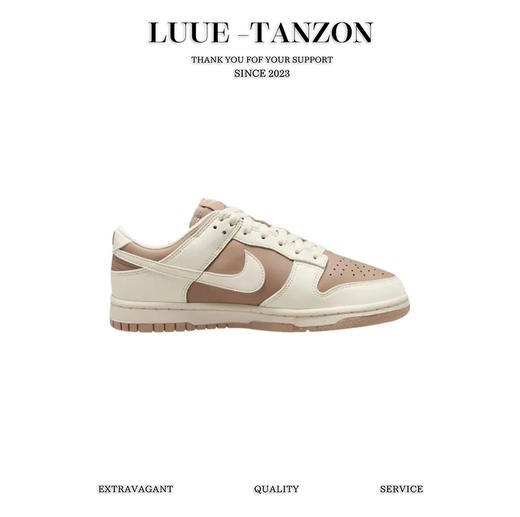 耐**克C版！dunk米色奶茶板鞋 商品图1