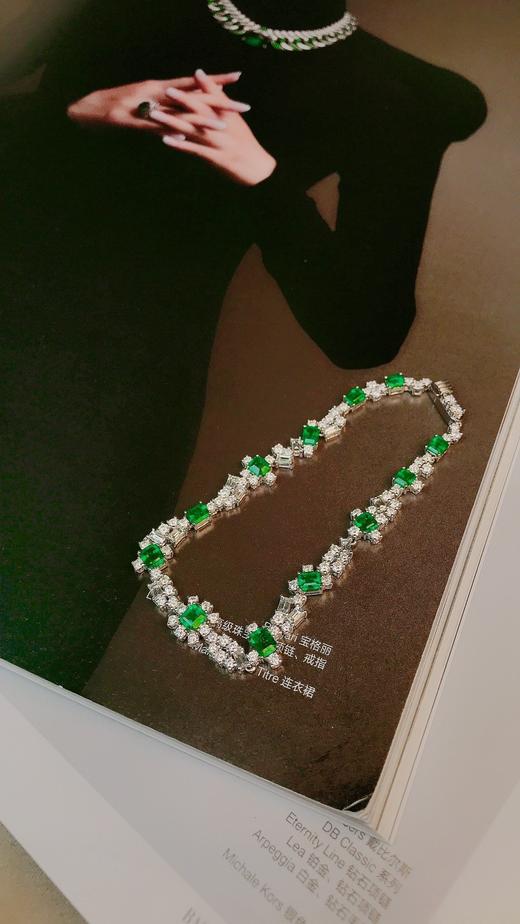 2.97ct 祖母绿手链 商品图4
