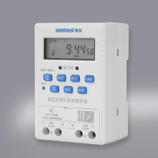 时控开关KG316T-X 商品图0