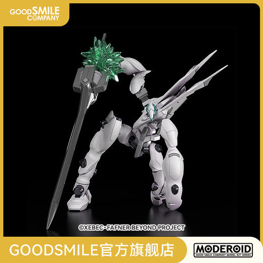 【GSC现货】MODEROID 法芙娜 Mark Sein 苍穹的法芙娜 商品图0