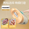 和正 电动全自动指甲剪HZ-ZJ1 商品缩略图4