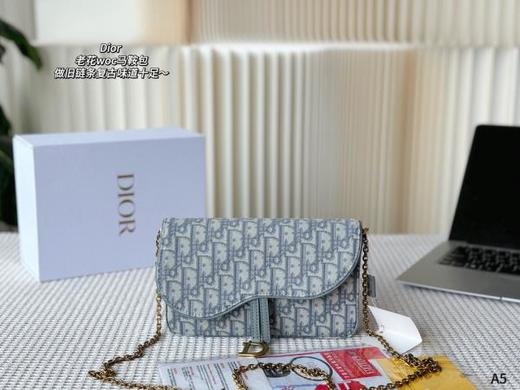 D家 oblique 钱包链条包，帆布拼皮系列 ！BDAD家 商品图6