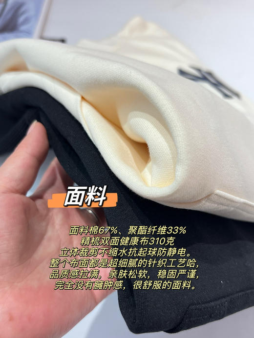 NEW Era纽亦华新款ML*B青花瓷系列情侣款卫衣 商品图12