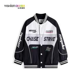 2F以纯儿童上衣