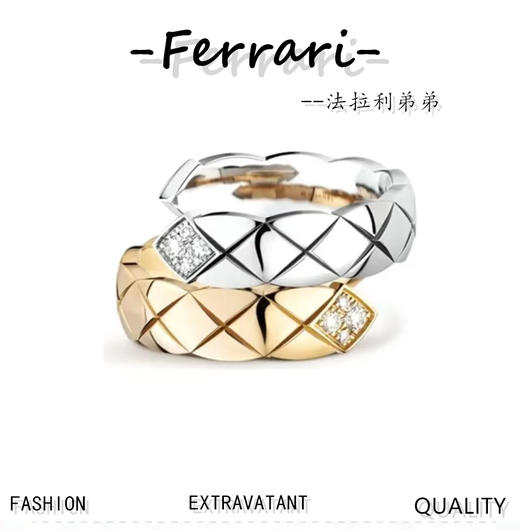 Chan*l 小香 Coco crus* 双层带钻戒指 商品图0