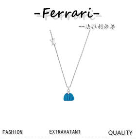 驴家     X YK PUMPKIN 项链