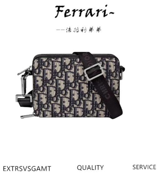 D家ESSENTIALS系列小包，3D立体绣刺提花浮雕感强！D家 商品图0